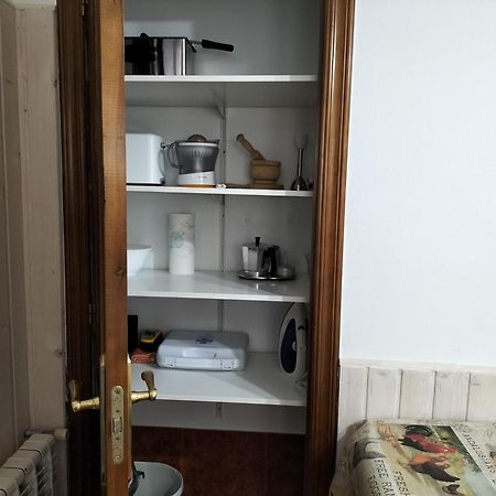 OnísV.V Casa Mones公寓 外观 照片