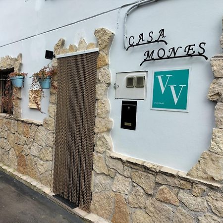 OnísV.V Casa Mones公寓 外观 照片